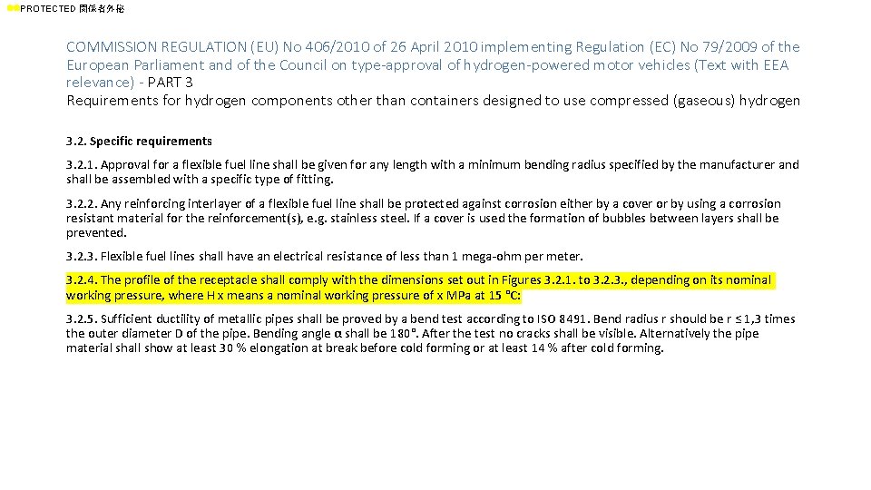 ll. PROTECTED 関係者外秘 COMMISSION REGULATION (EU) No 406/2010 of 26 April 2010 implementing Regulation