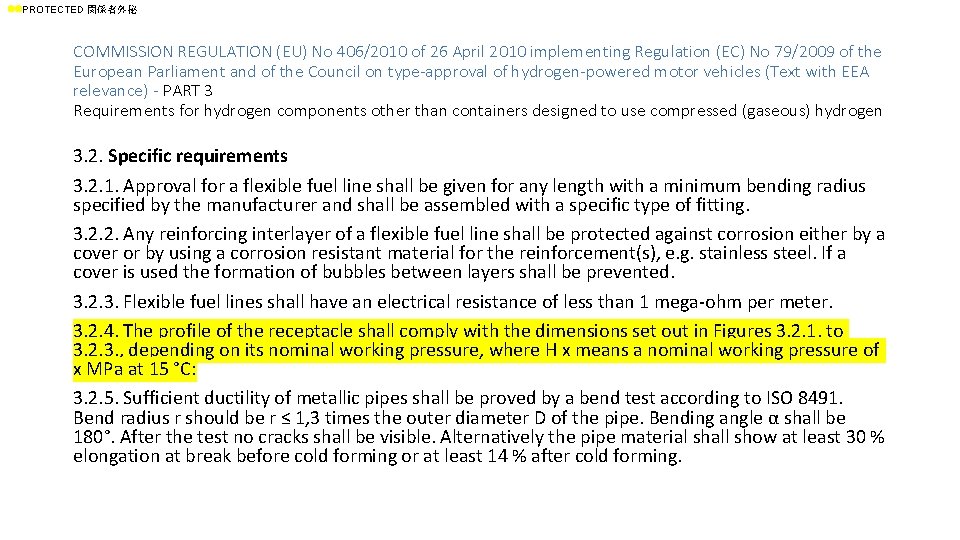 ll. PROTECTED 関係者外秘 COMMISSION REGULATION (EU) No 406/2010 of 26 April 2010 implementing Regulation