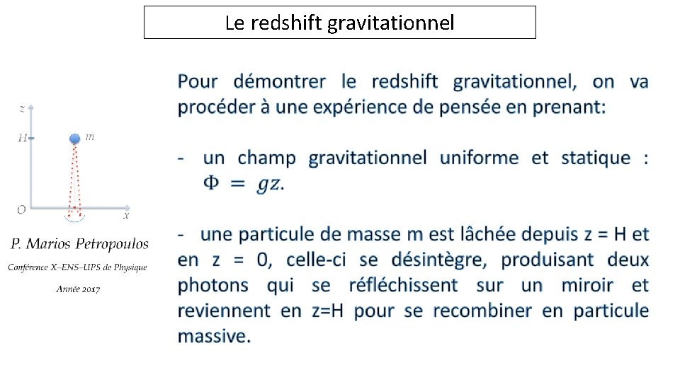 Le redshift gravitationnel 