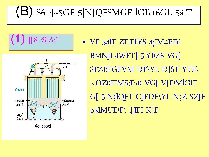 L J 7 Fg Vg 8sgm Mhl Wmz