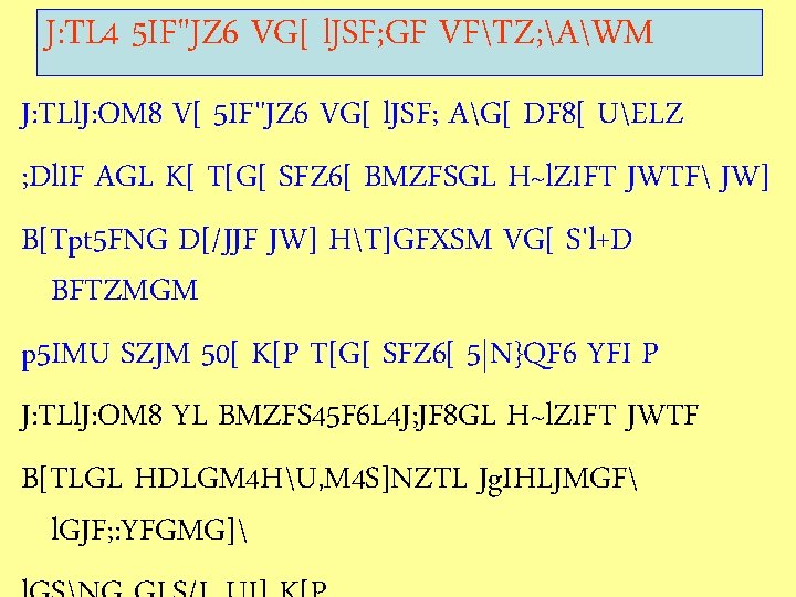 L J 7 Fg Vg 8sgm Mhl Wmz