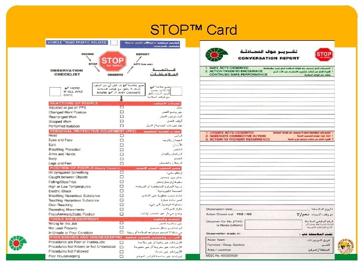 STOP™ Card 