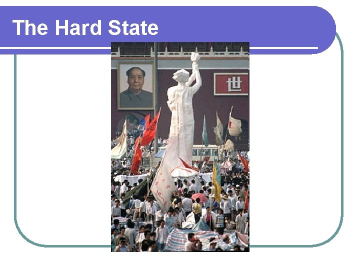 The Hard State 