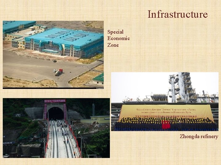 Infrastructure Special Economic Zone Zhongda refinery Infrastructure Special Economic Zone Zhongda refinery