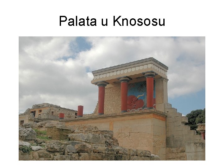 Palata u Knososu 