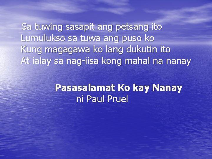 Sa tuwing sasapit ang petsang ito Lumulukso sa tuwa ang puso ko Kung magagawa