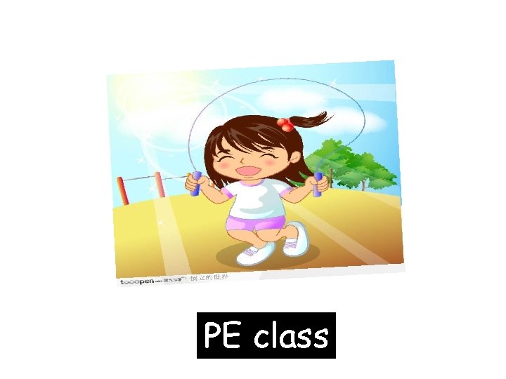 PE class 