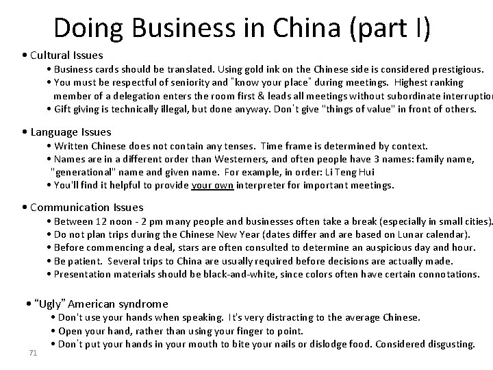 Doing Business in China (part I) • Cultural Issues • Business cards should be Doing Business in China (part I) • Cultural Issues • Business cards should be