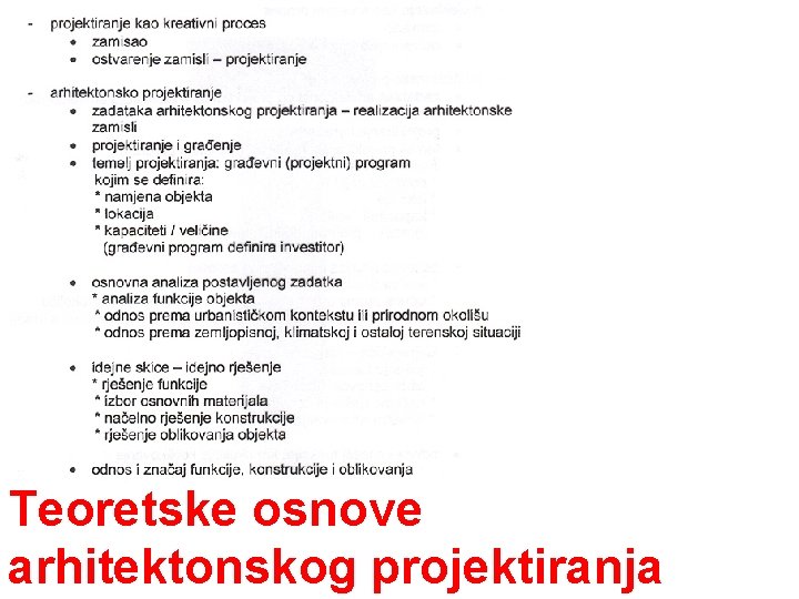 Teoretske osnove arhitektonskog projektiranja 