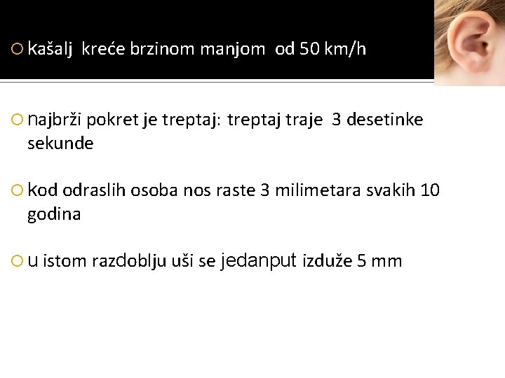  kašalj kreće brzinom manjom od 50 km/h moguće imati otvorene oči dok kišemo