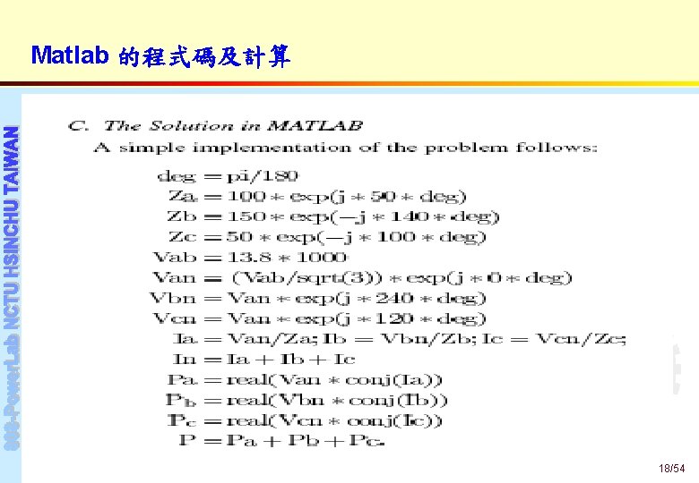 Contents Introduction of Math CAD Basic application Basic