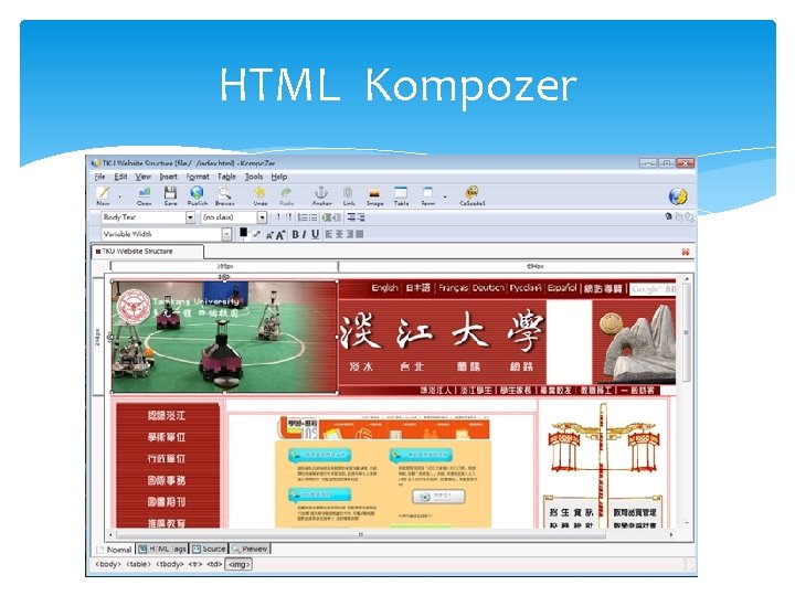 HTML Kompozer 