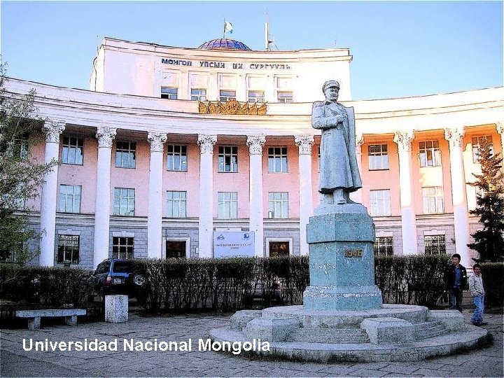 Universidad Nacional Mongolia 