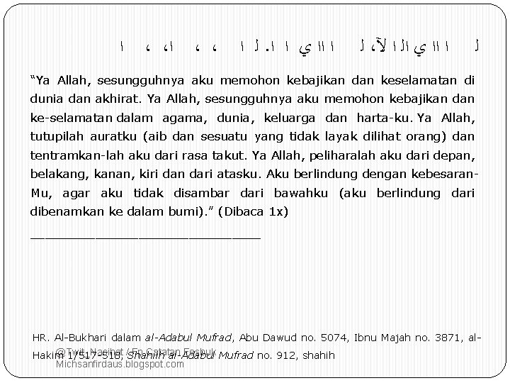  ﺍ ، ، ﻟ ﺍ. ﺍ ﺍﺍ ﻱ ﺍ ﺍ ﻟ ، ﺍ