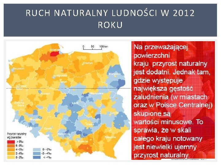 RUCH NATURALNY LUDNOŚCI W 2012 ROKU 