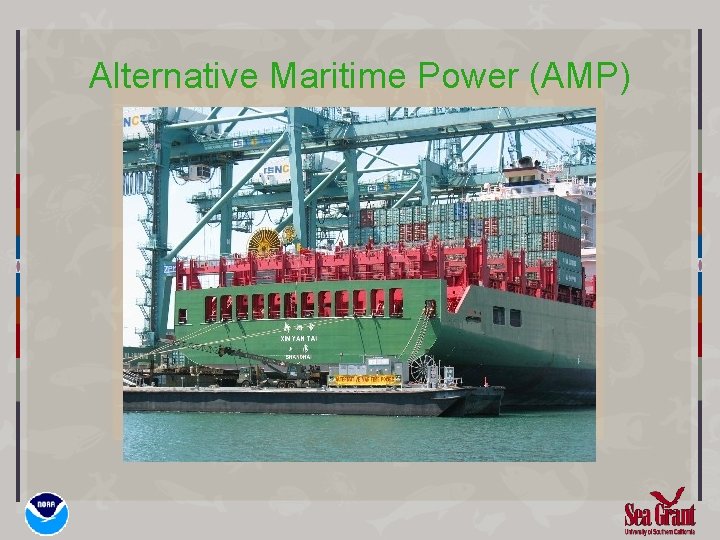 Alternative Maritime Power (AMP) 