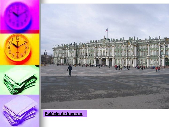 Palácio de Inverno 