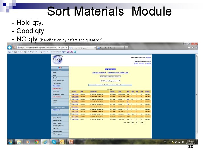  Sort Materials Module - Hold qty. - Good qty - NG qty (identification