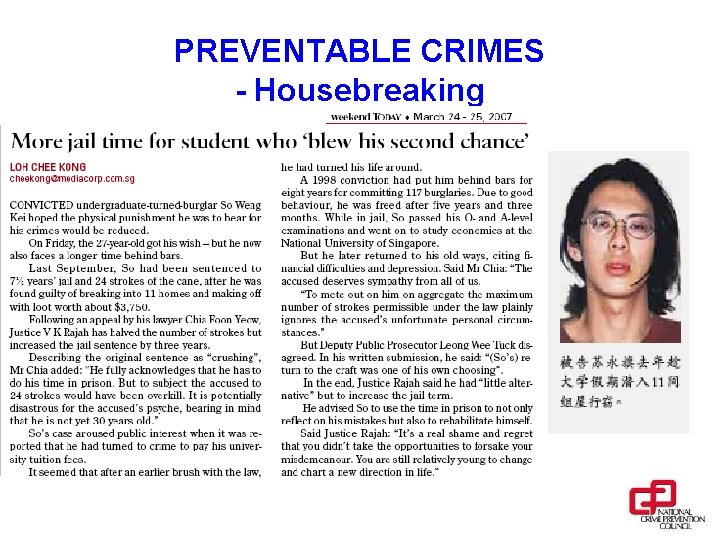 PREVENTABLE CRIMES - Housebreaking 