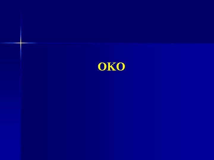 OKO 