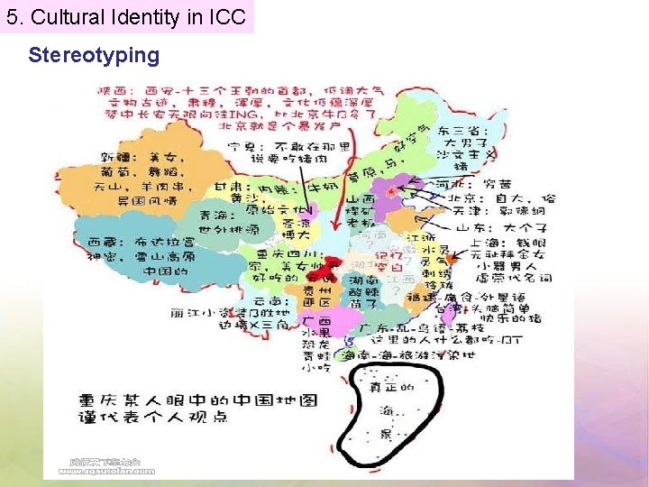 5. Cultural Identity in ICC Stereotyping 