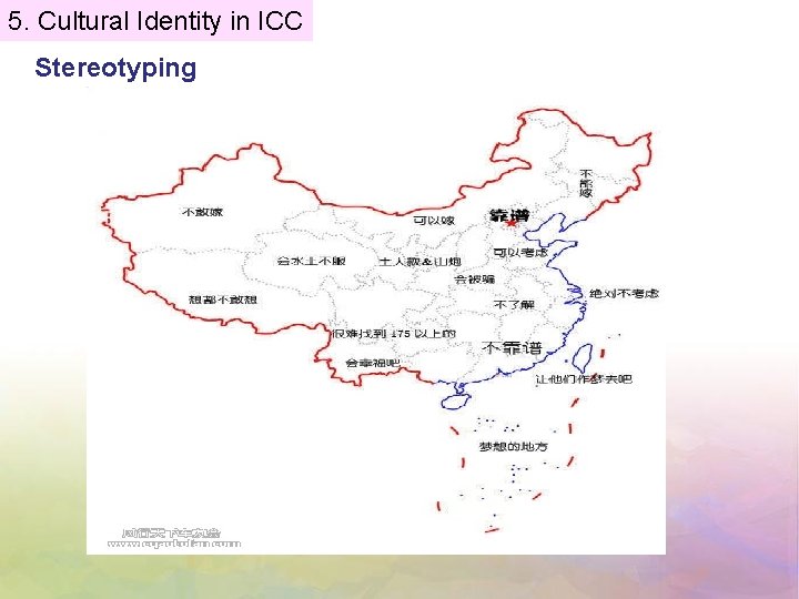 5. Cultural Identity in ICC Stereotyping 