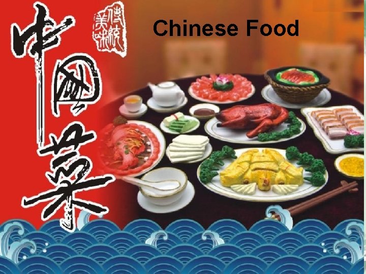 Chinese Food 