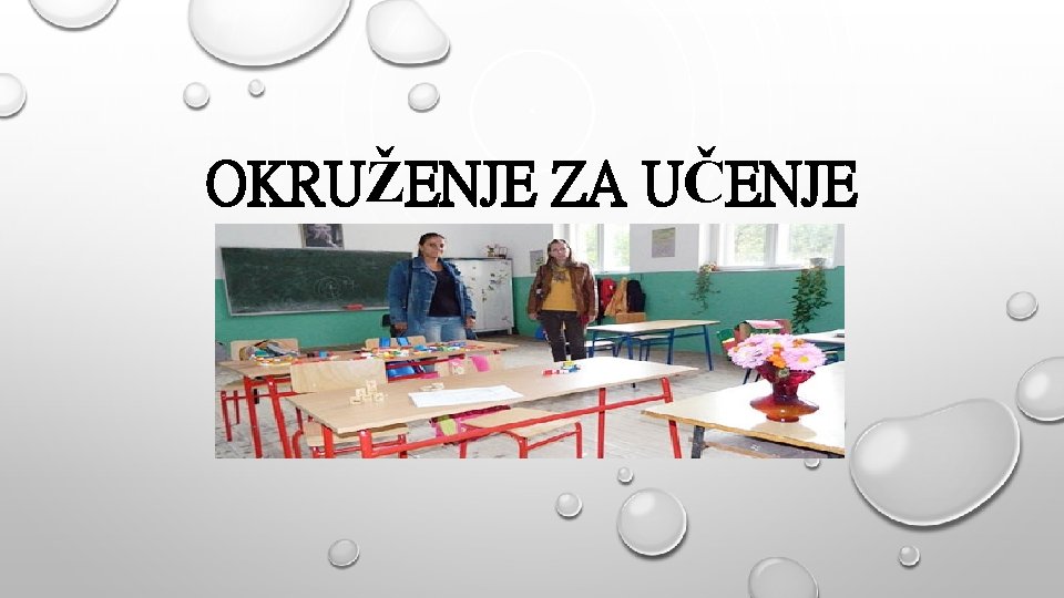 OKRUŽENJE ZA UČENJE 