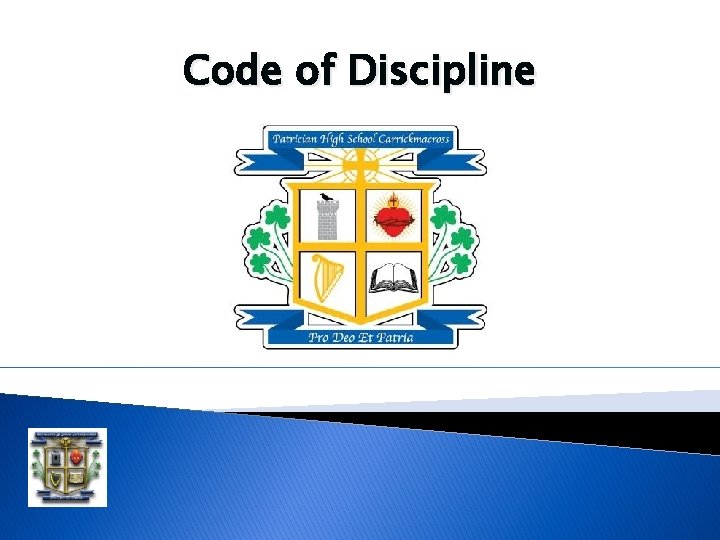 Code of Discipline 