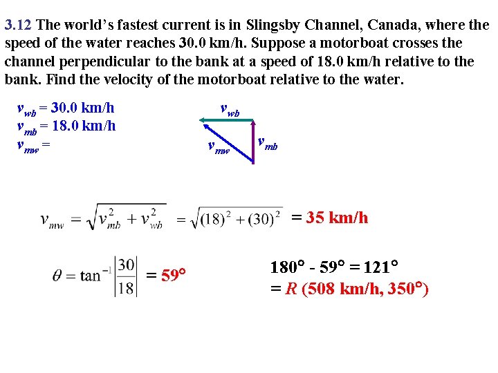 3. 12 The world’s fastest current is in Slingsby Channel, Canada, where the speed