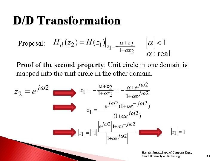 D/D Transformation Proposal: Proof of the second property: Unit circle in one domain is