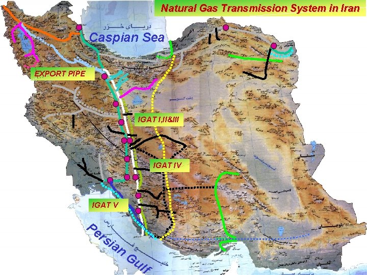 Operational Management Department Natural Gas Transmission System in Iran Caspian Sea EXPORT PIPE IGAT Operational Management Department Natural Gas Transmission System in Iran Caspian Sea EXPORT PIPE IGAT