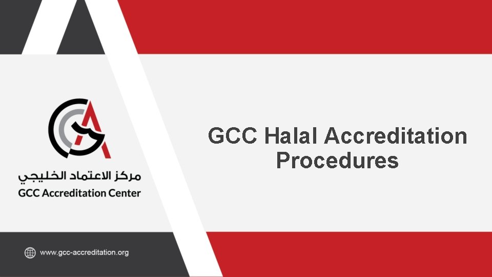 GCC Halal Accreditation Procedures 