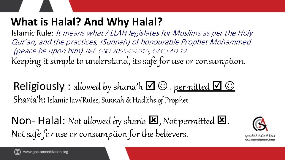 What is Halal? And Why Halal? Islamic Rule: It means what ALLAH legislates for