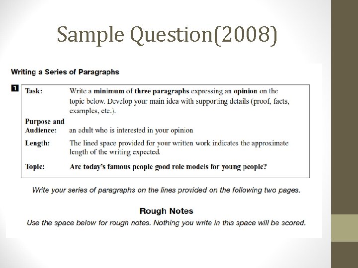 Sample Question(2008) 