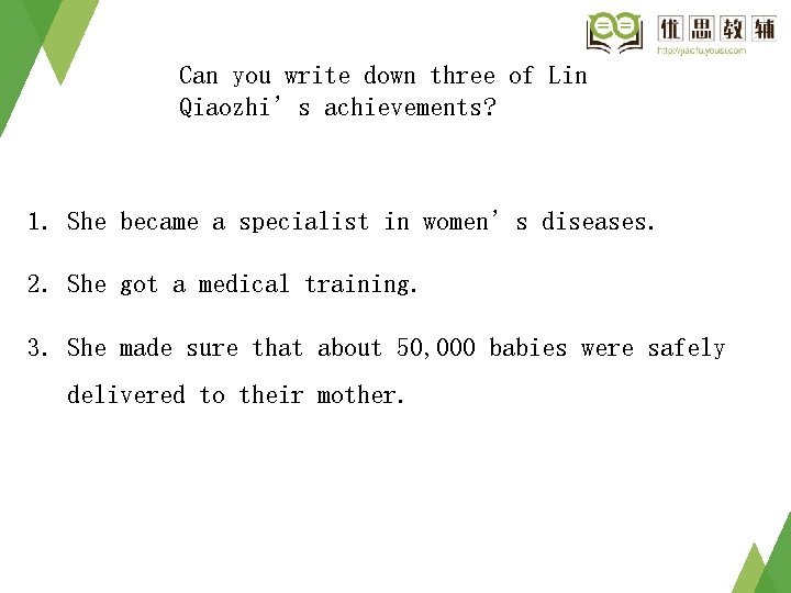 Can you write down three of Lin Qiaozhi’s achievements? 1. She became a specialist