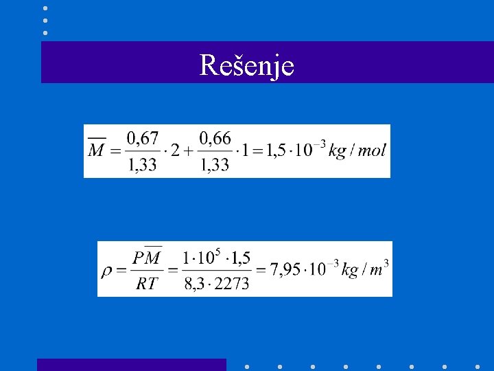 Rešenje 