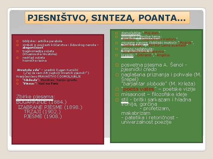 PJESNIŠTVO, SINTEZA, POANTA… � � � biblijske i antičke parabole simboli iz povijesti kršćanstva