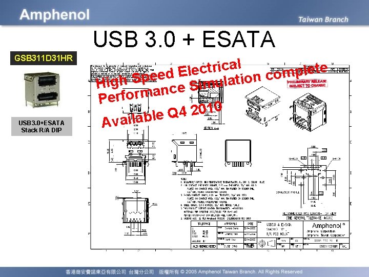 USB 3. 0 + ESATA GSB 311 D 31 HR USB 3. 0+ESATA Stack