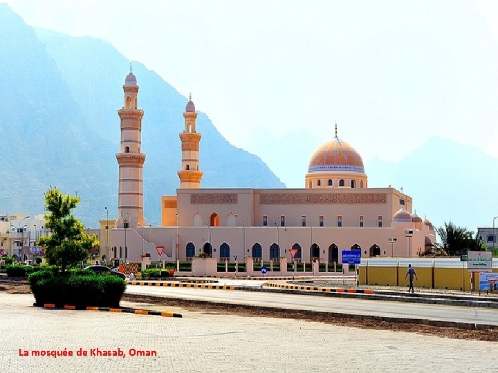 La mosquée de Khasab, Oman 