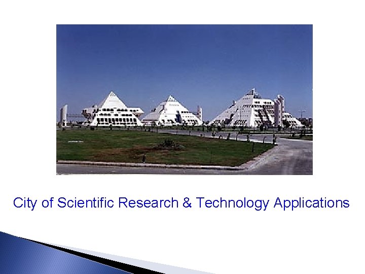 City of Scientific Research & Technology Applications 