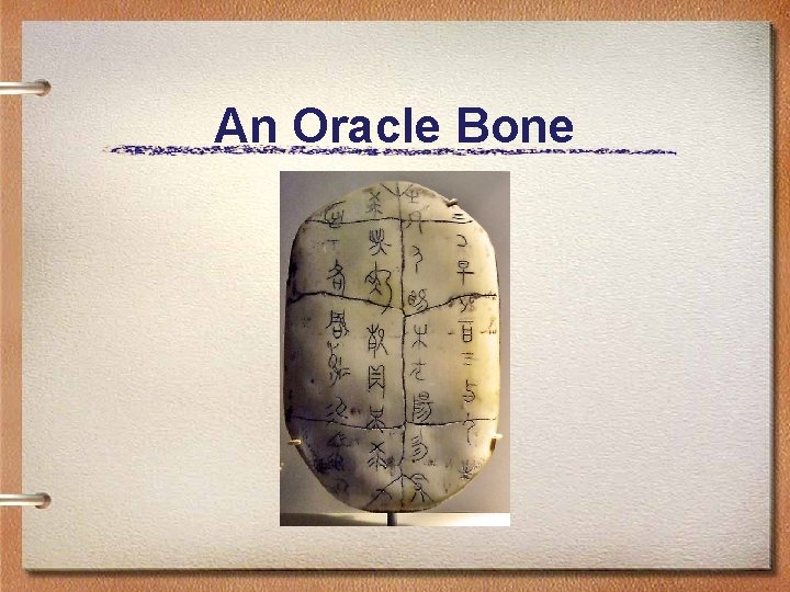 An Oracle Bone 