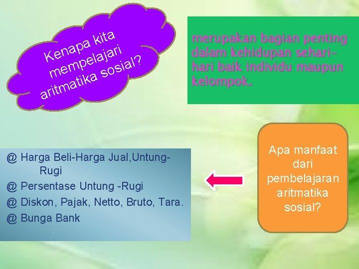  a t i k a p i a r n a j e