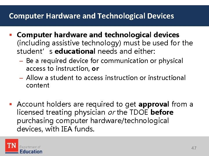 Computer Hardware and Technological Devices § Computer hardware and technological devices (including assistive technology)