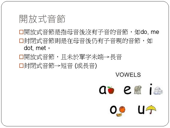 Can You Speak English Youtube Caf Maam Richard