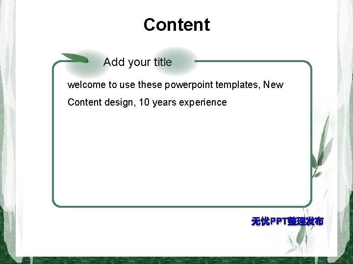 Content Add your title welcometo touse usethese. Power. Point powerpoint templates, New welcome Contentdesign,