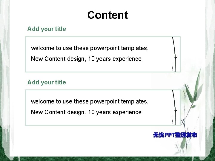 Content Add your title welcome to use these powerpoint templates, New Content design, 10