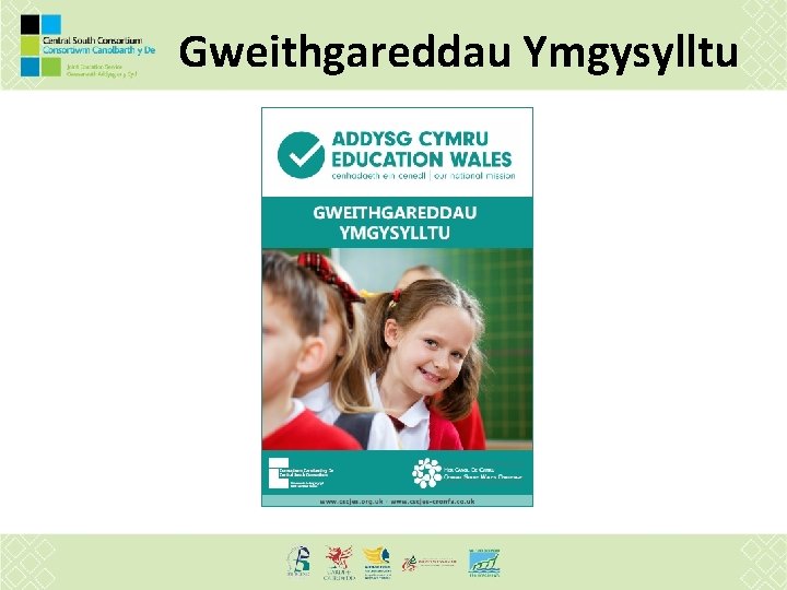 Gweithgareddau Ymgysylltu 