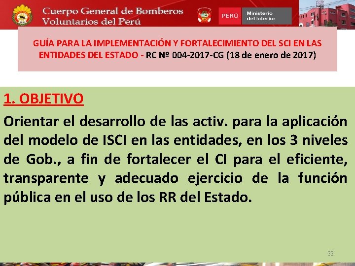 GUÍA PARA LA IMPLEMENTACIÓN Y FORTALECIMIENTO DEL SCI EN LAS ENTIDADES DEL ESTADO -