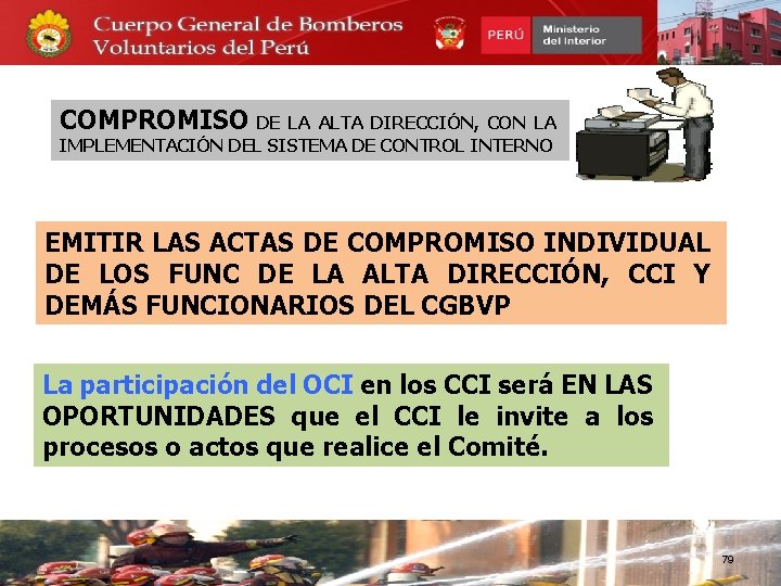 COMPROMISO DE LA ALTA DIRECCIÓN, CON LA IMPLEMENTACIÓN DEL SISTEMA DE CONTROL INTERNO EMITIR